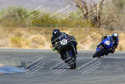 media/Mar-27-2022-CVMA (Sun) [[4786de14bf]]/Race 10 Supersport Shootout/